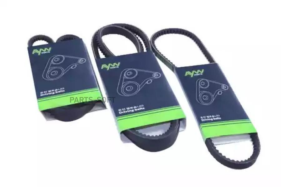 

Клиновой ремень AYWIPARTS AW2120663