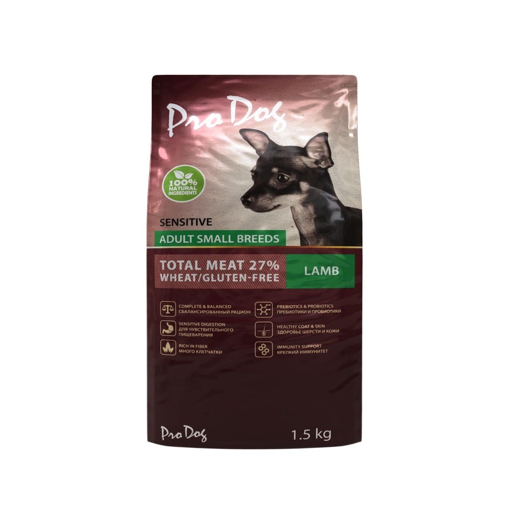 Сухой корм для собак PRO DOG, при чувствительном пищеварении, ягненок, 1,5кг