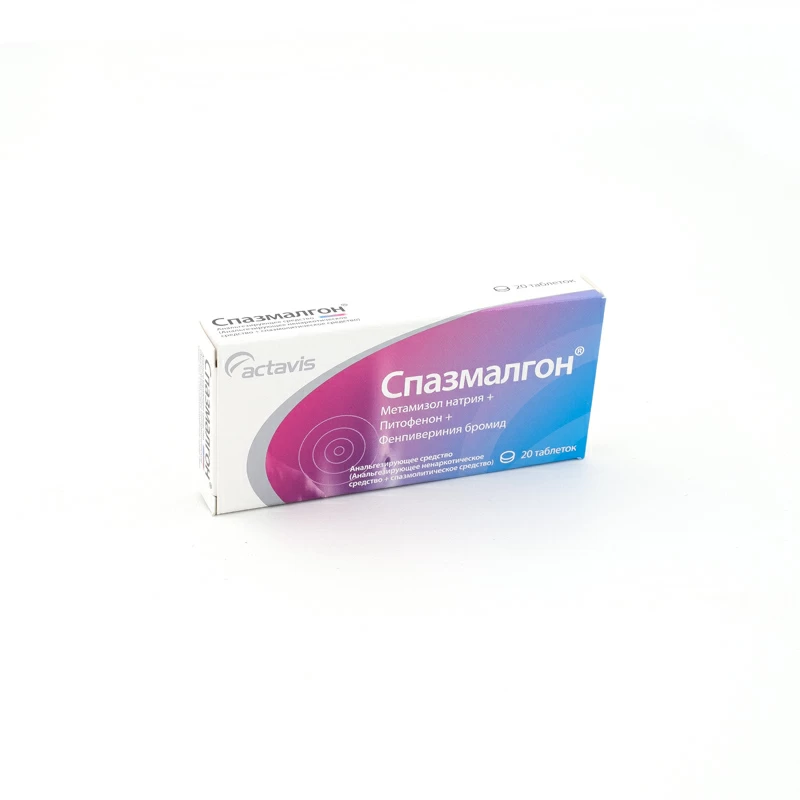 

Спазмалгон таблетки 20 шт.