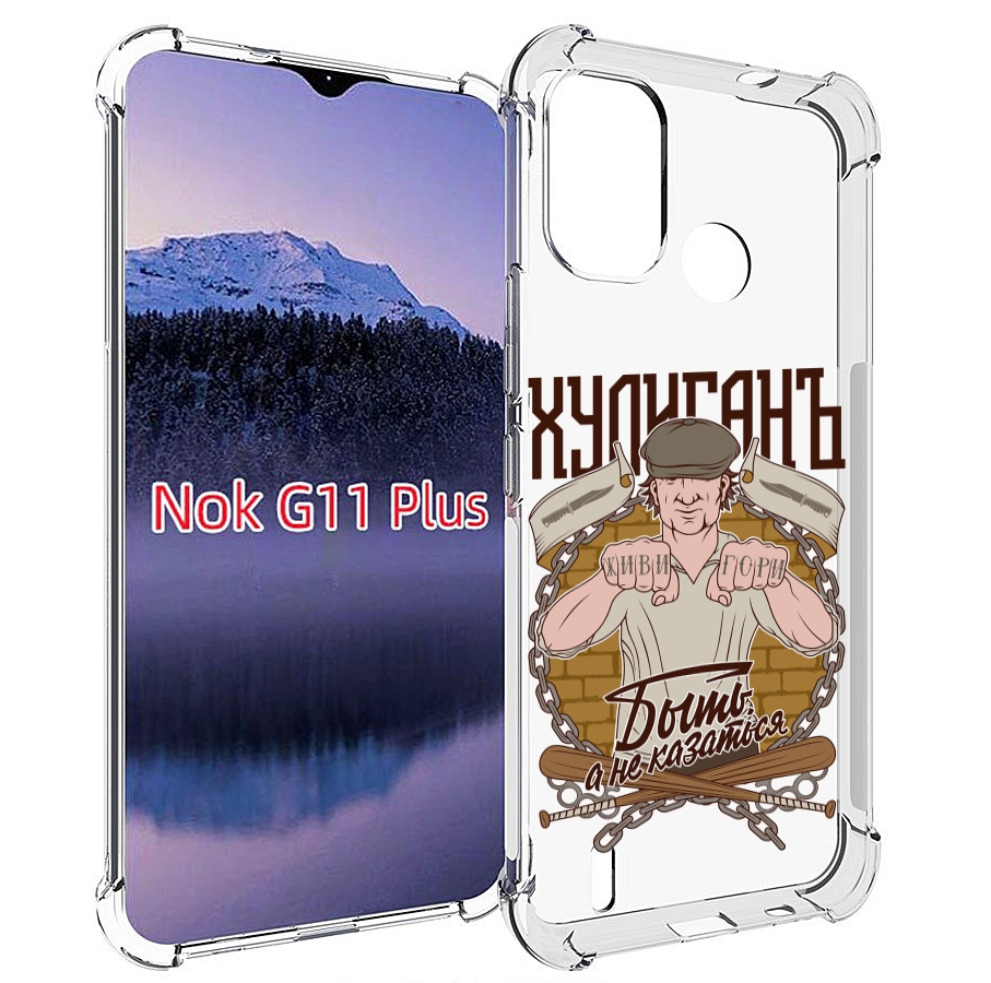 

Чехол MyPads Хулиган для Nokia G11 Plus, Прозрачный, Tocco