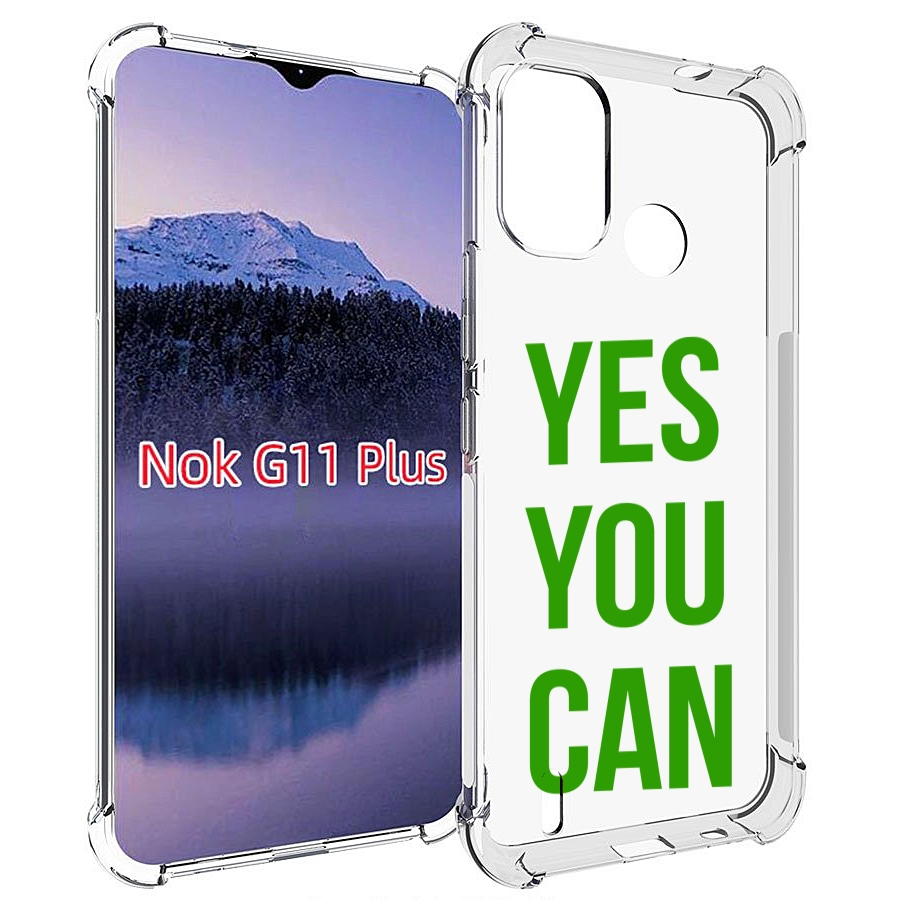 

Чехол MyPads да-ты-можешь для Nokia G11 Plus, Прозрачный, Tocco