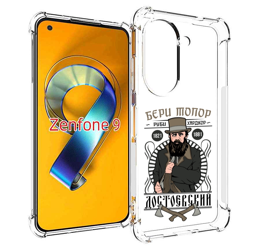 

Чехол MyPads Достоевский для Asus Zenfone 9 (AI2202), Прозрачный, Tocco