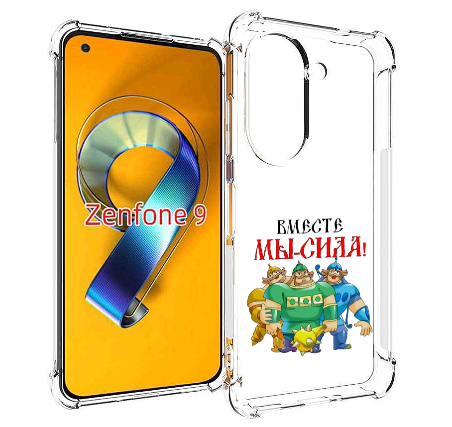 

Чехол MyPads 23 февраля богатыри для Asus Zenfone 9 (AI2202), Прозрачный, Tocco