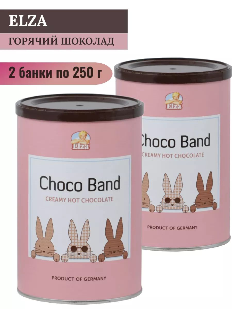 

Горячий шоколад Elza Choco Band с воздушной кремовой пенкой, 250 г х 2 шт, elsa-chocoband250-2