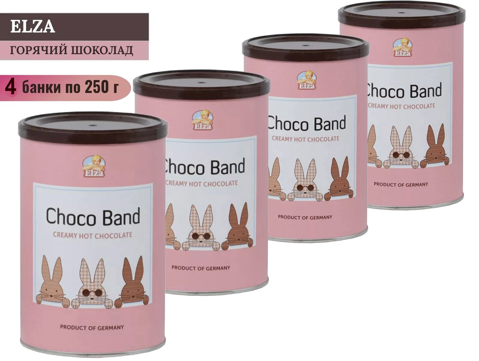 Горячий шоколад Elza Choco Band с воздушной кремовой пенкой, 250 г х 4 шт