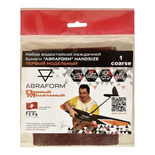 

ABRAFORM Набор водостойк.нажд.бумаги HANDSIZE COARSE 1 AF-PM-COARSE, Красный