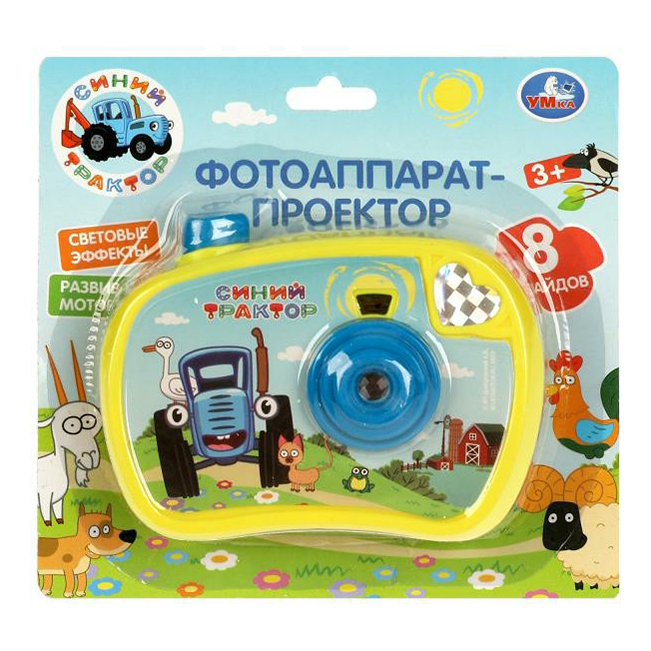

Интерактивная игрушка УМка (Детские игрушки) Синий трактор, Желтый