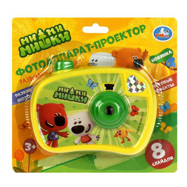 

Интерактивная игрушка УМка (Детские игрушки) Ми-ми-мишки, Желтый
