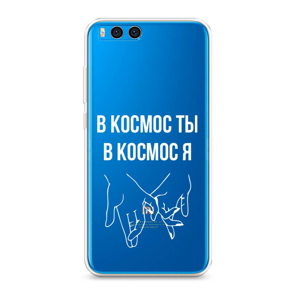 

Чехол Awog на Xiaomi Mi Note 3 "В космос ты В космос я", Разноцветный, 32450-6