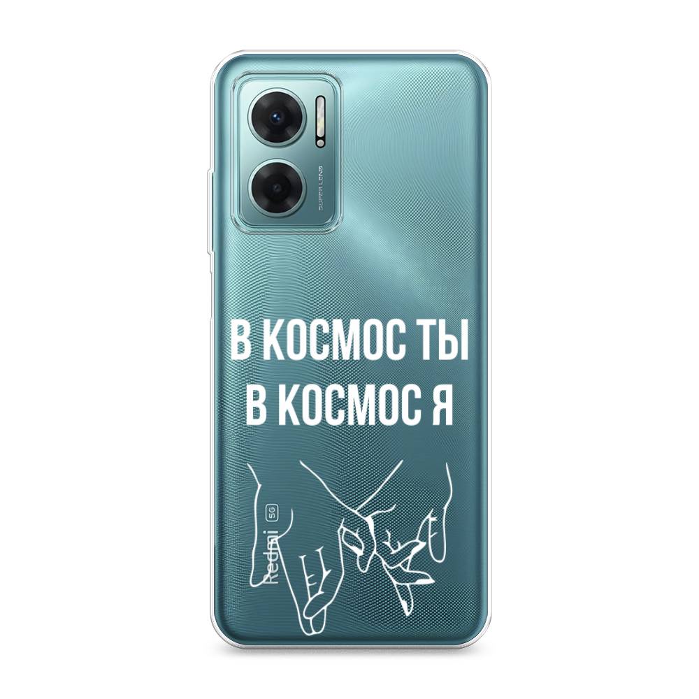 

Чехол Awog на Xiaomi Redmi 10 5G "В космос ты В космос я", Разноцветный, 313550-6