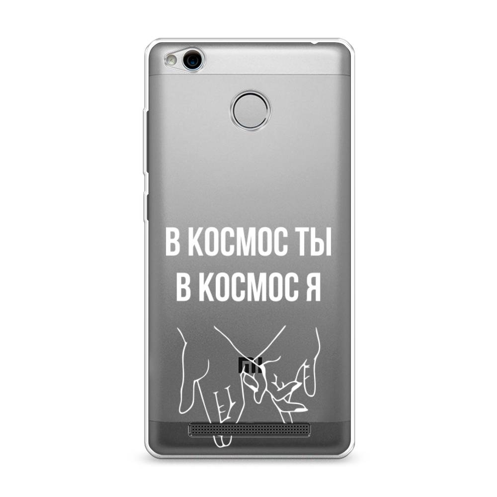 

Чехол Awog на Xiaomi Redmi 3 Pro (3S) "В космос ты В космос я", Разноцветный, 30950-6
