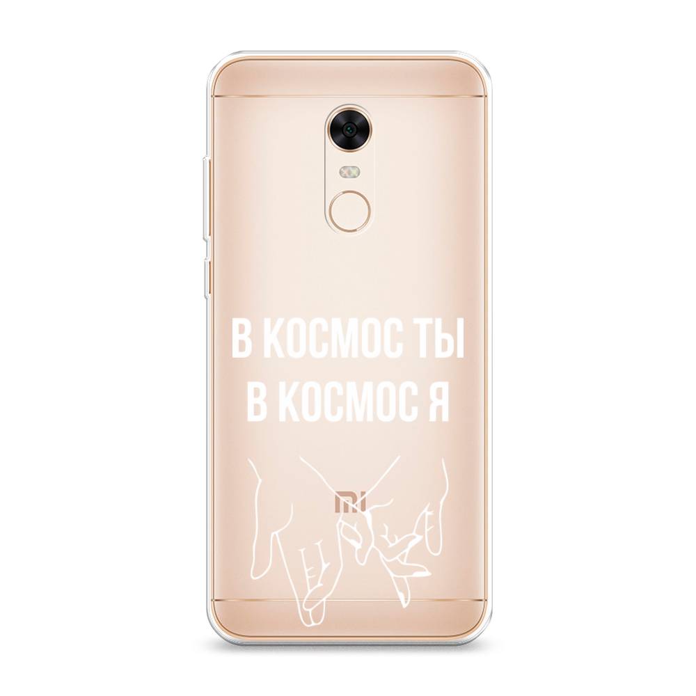 Чехол Awog на Xiaomi Redmi 5 Plus 