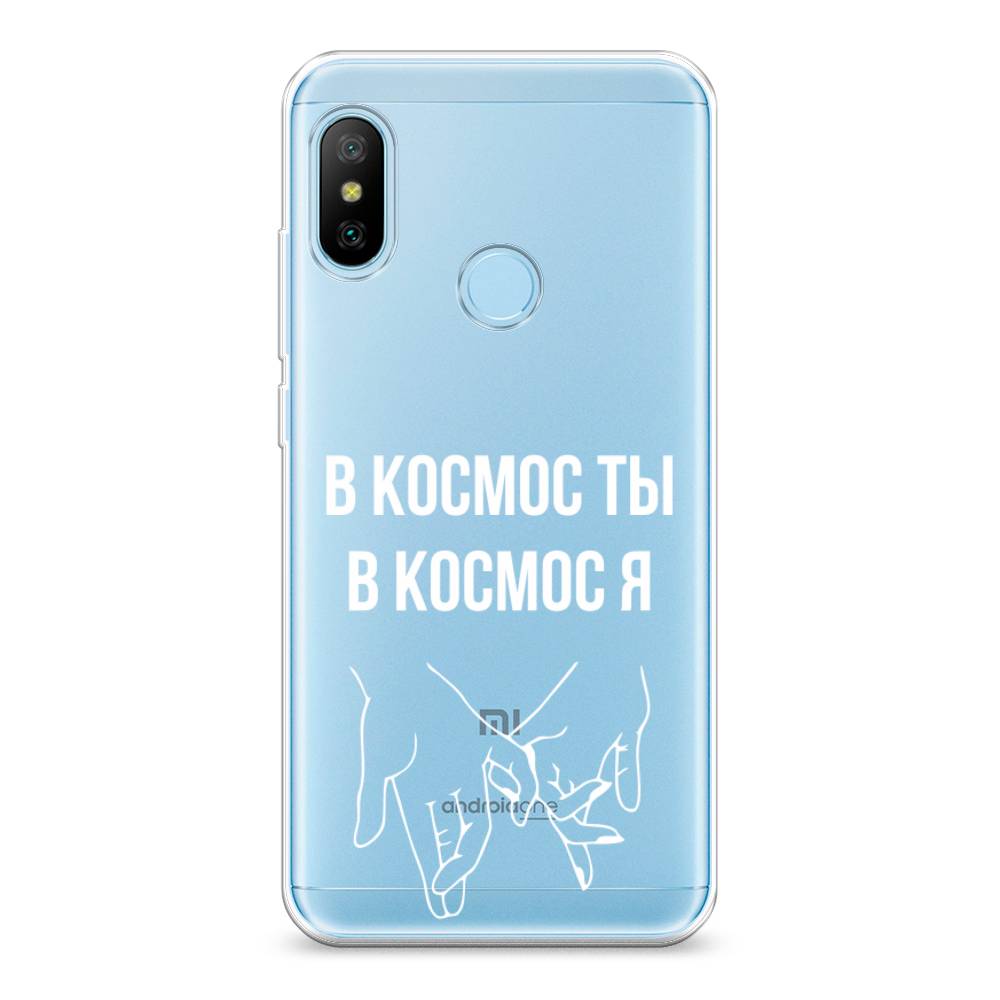 

Чехол Awog на Xiaomi Redmi 6 Pro/6 Plus/Mi A2 Lite "В космос ты В космос я", Разноцветный, 33950-6