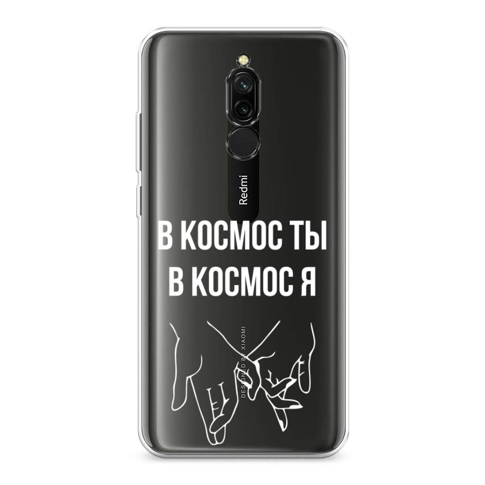 

Чехол Awog на Xiaomi Redmi 8 "В космос ты В космос я", Разноцветный, 37150-6