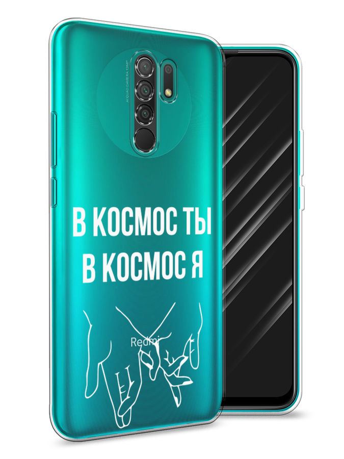 Чехол Awog на Xiaomi Redmi 9 