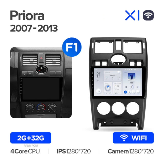 Штатная магнитола Teyes X1 Wi-Fi Lada Priora I 1 2007 - 2013 Вариант A 2571000₽