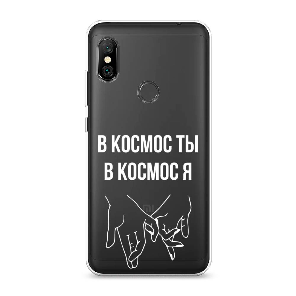 фото Силиконовый чехол "в космос ты в космос я" на xiaomi redmi note 6 pro awog