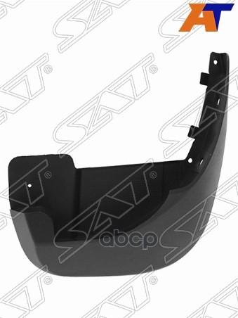 

SAT ST-23-0064 Брызговик LAND ROVER RANGE ROVER SPORT 13- передний RH под выдвижную поднож