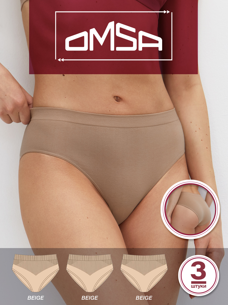 

Комплект трусов женских Omsa OmD 2221S бежевых XL 3 шт., Бежевый, OmD 2221S
