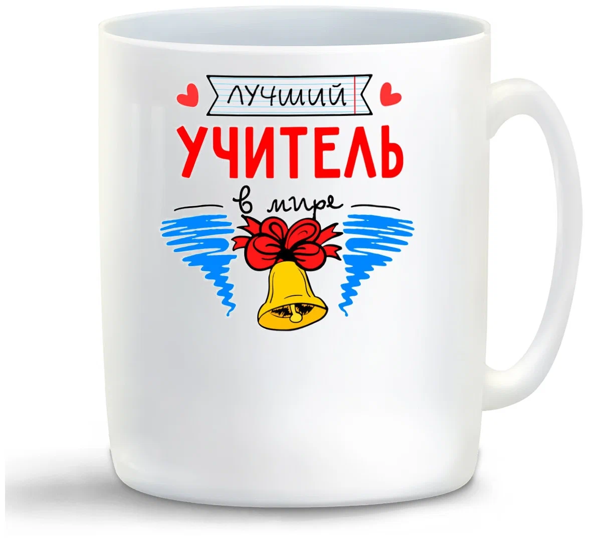 

Кружка CoolPodarok Лучший учитель в мире