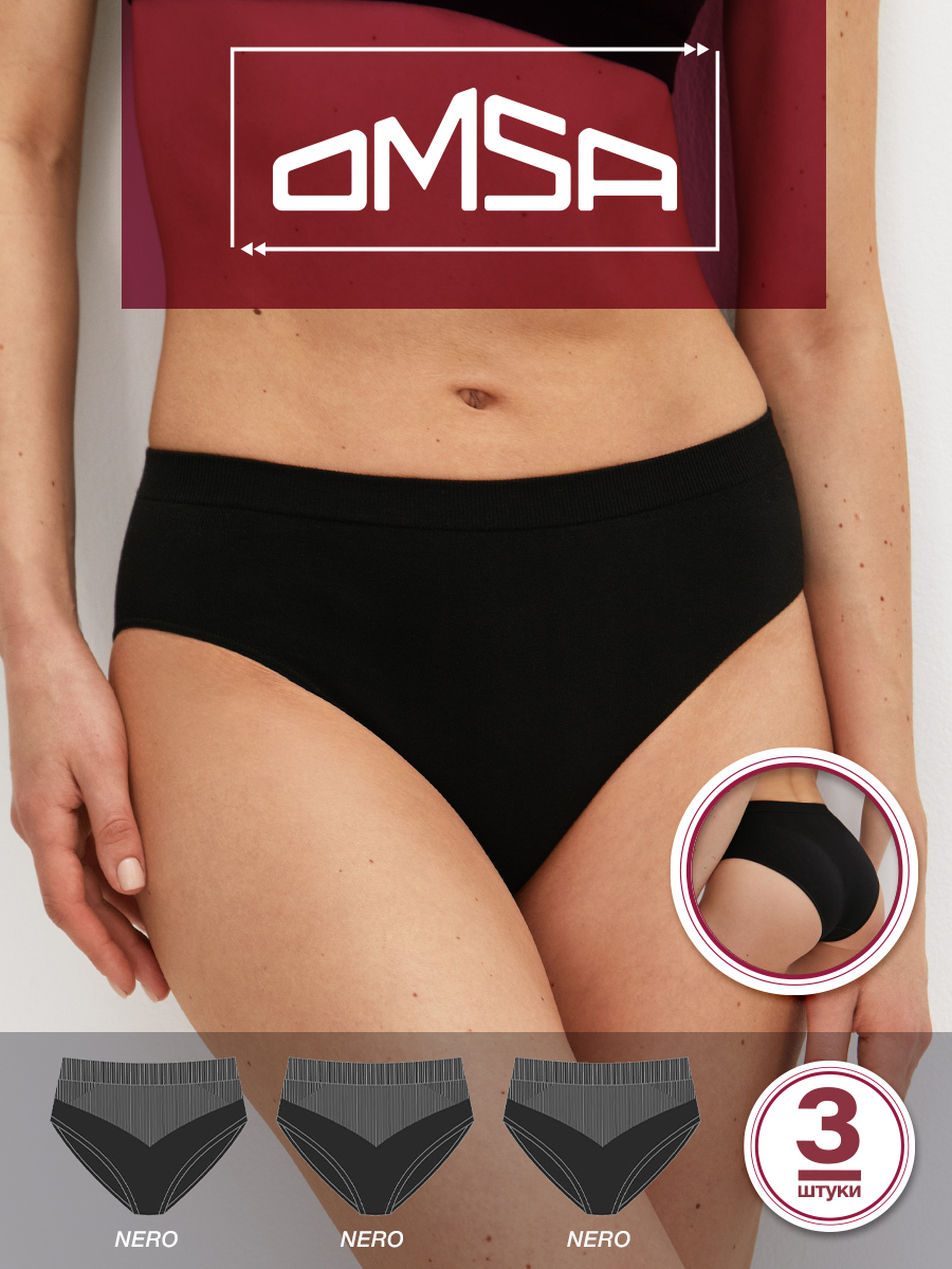 

Комплект трусов женских Omsa OmD 2221S черных XXL 3 шт., Черный, OmD 2221S