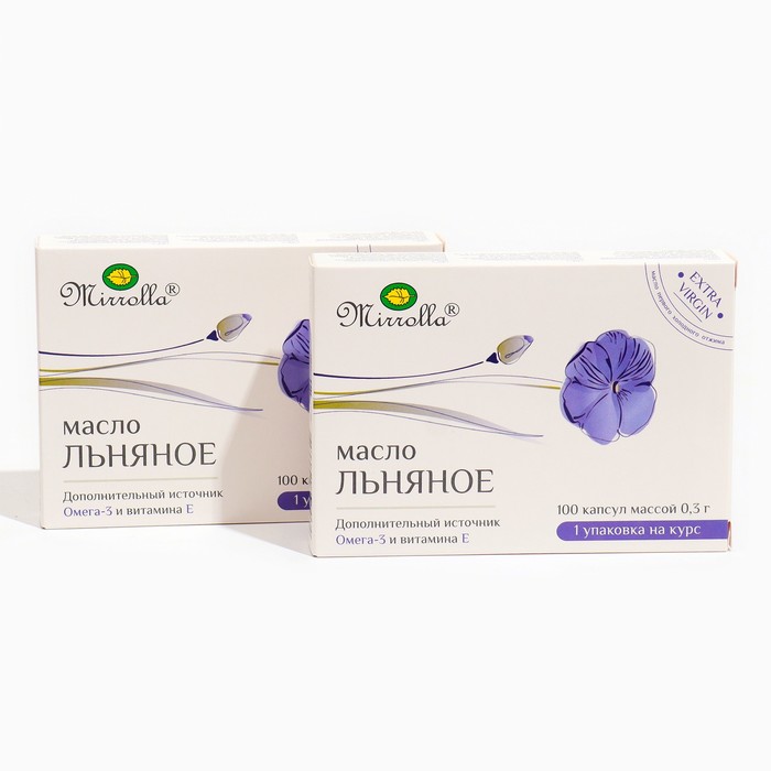 

Капсулы Mirrolla масло льняное, 2 упаковки по 100 капсул