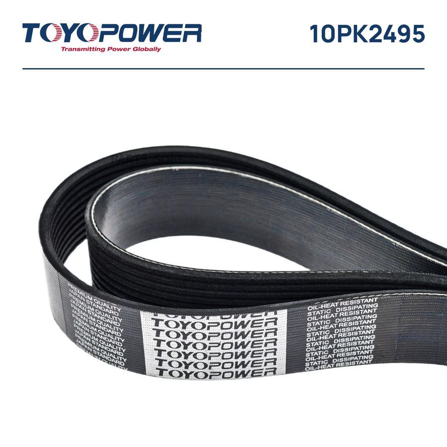 

Ремень TOYOPOWER 10PK2495 TOYOPOWER 10PK2495