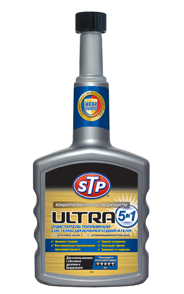 Очиститель топливной системы дизельного двигателя 