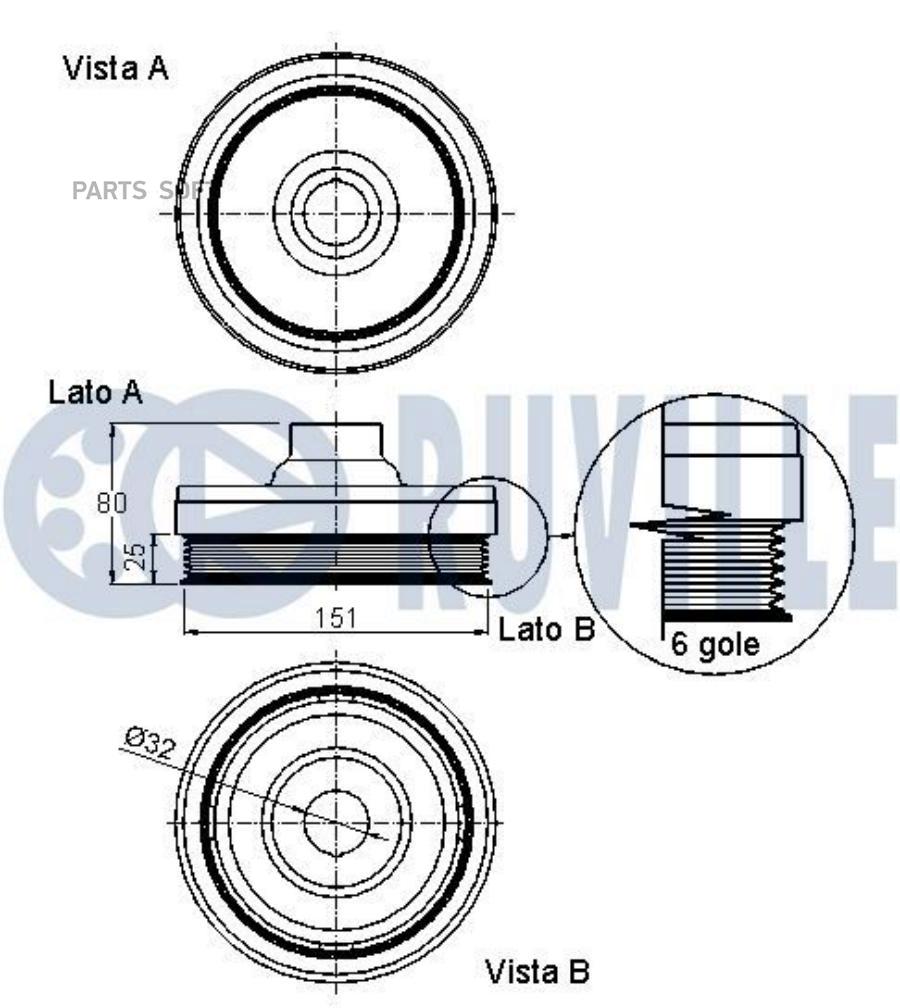 Шкив Коленвала Mb X164R230 41630₽