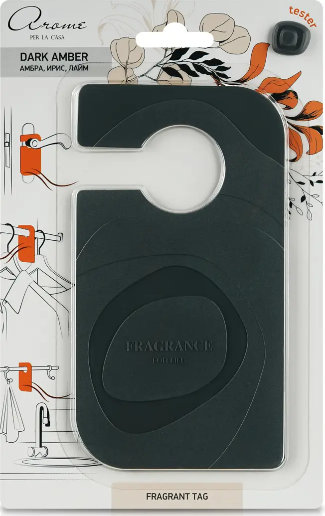 

Ароматическое саше Fragrant Tag Dark Amber