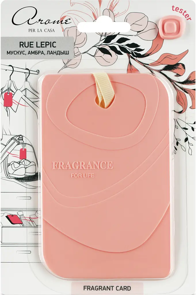 Ароматическое саше Fragrant Card Rue Lepic 100065715227