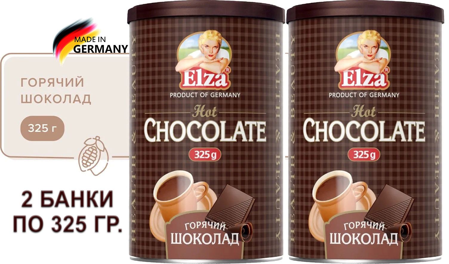 Горячий шоколад Elza Hot Chocolate, 325 г х 2 шт