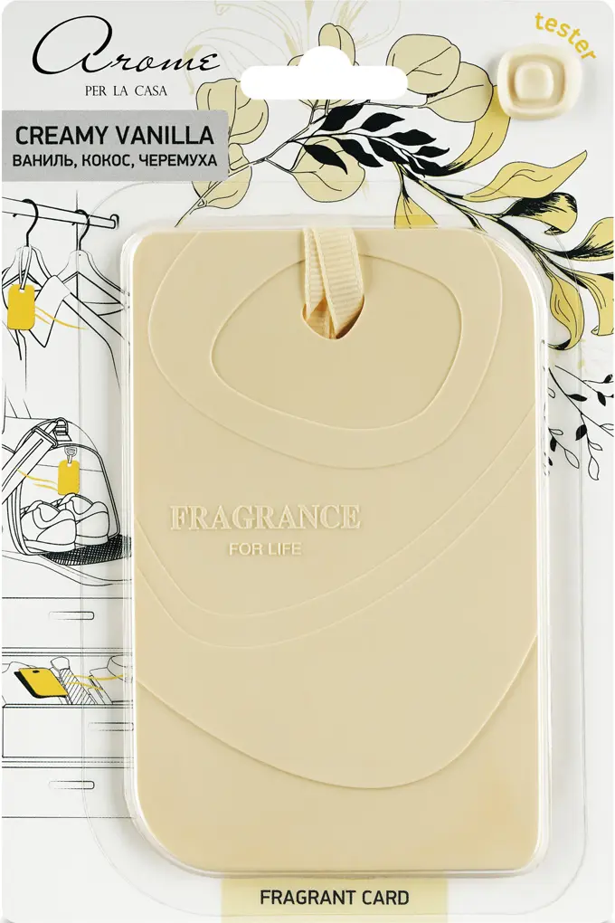 

Ароматическое саше Fragrant Card Creamy Vanilla