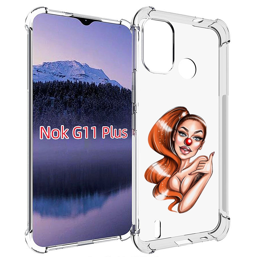 

Чехол MyPads девушка-клоун для Nokia G11 Plus, Прозрачный, Tocco