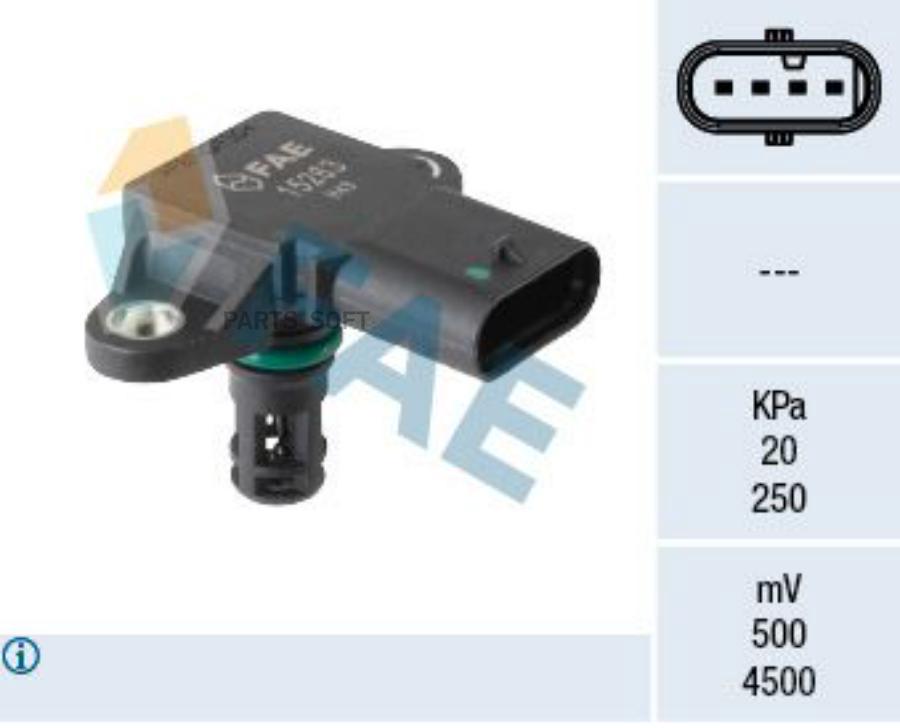 

Датчик давления воздуха FAE 15263