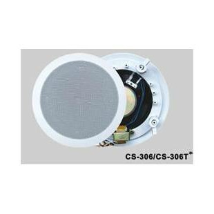 

Встраиваемая акустика трансформаторная Nusun CS306, CS306