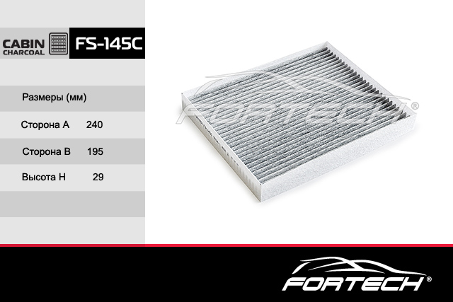 

Фильтр Салона Fortech FS145C