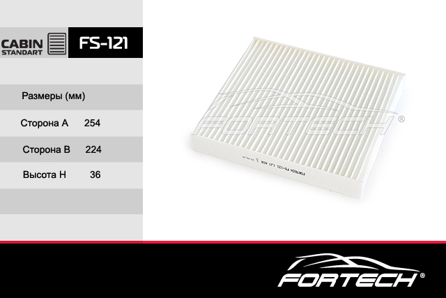 

Фильтр Салона Fortech FS121
