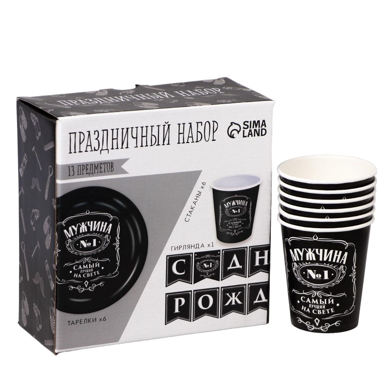 

Набор для праздника Страна Карнавалия Настоящий мужчина