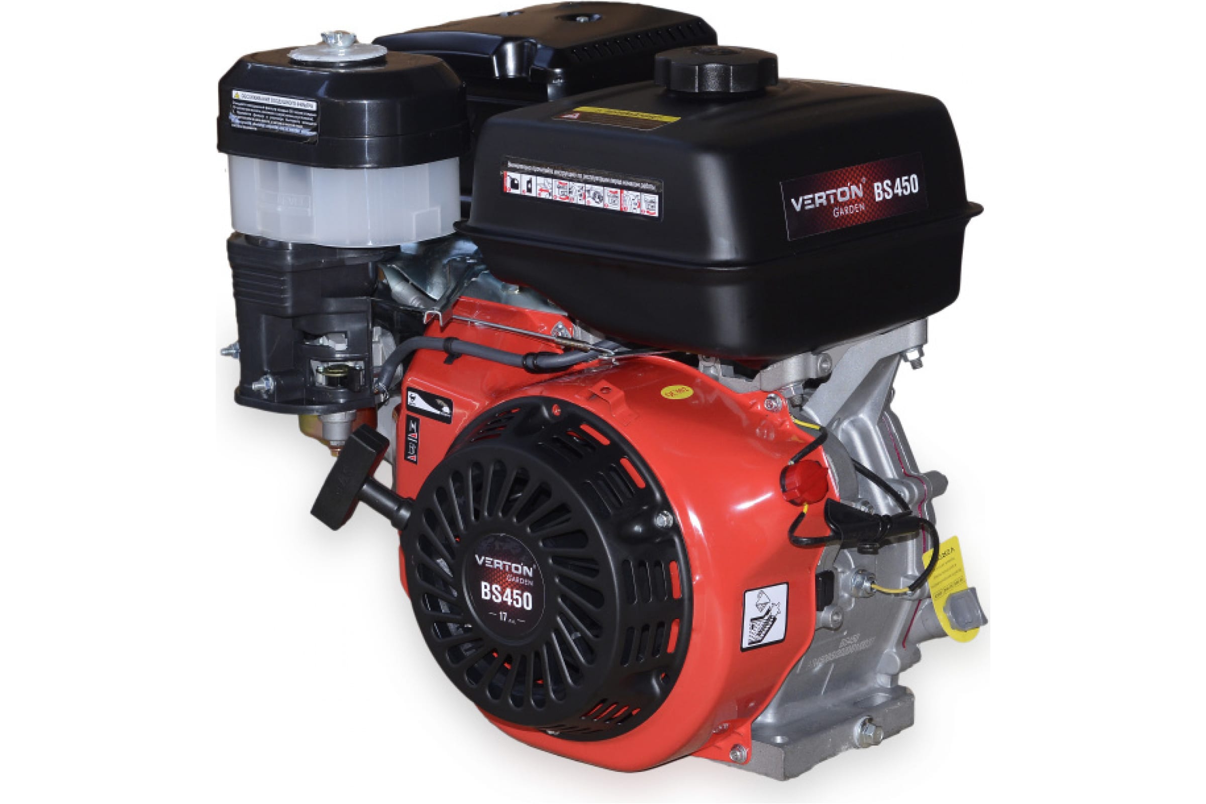 Двигатель GARDEN BS-450 12.5 кВт/17 л. с. VERTON 01.5985.8656