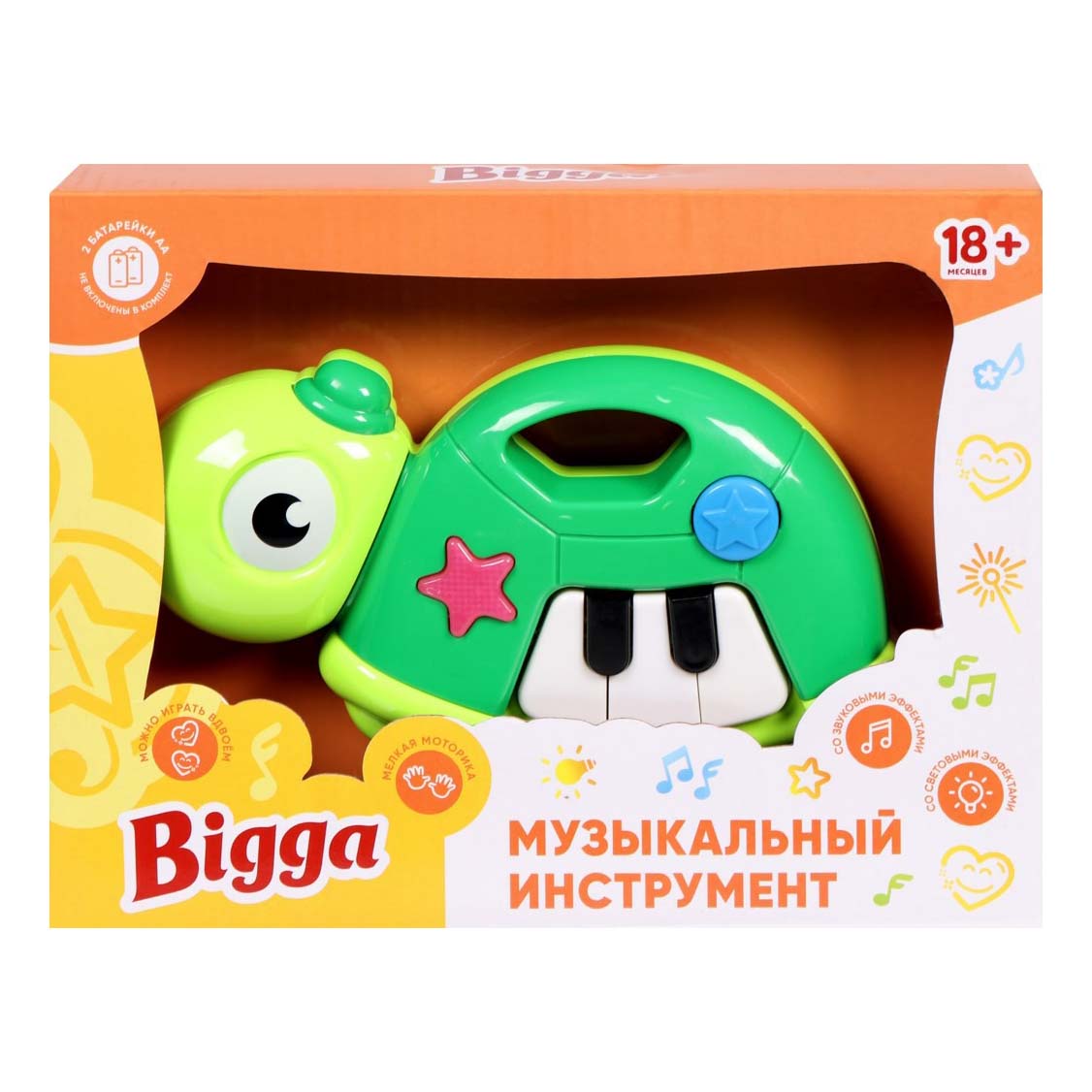 Музыкальный инструмент Bigga со световыми и звуковыми эффектами 249₽