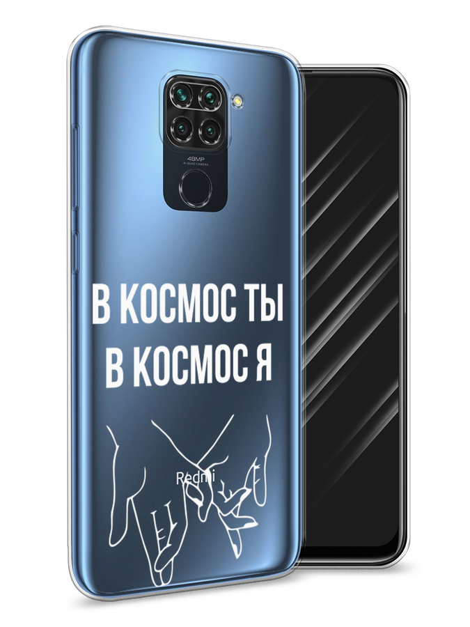 Чехол Awog на Xiaomi Redmi 10X/Redmi Note 9 