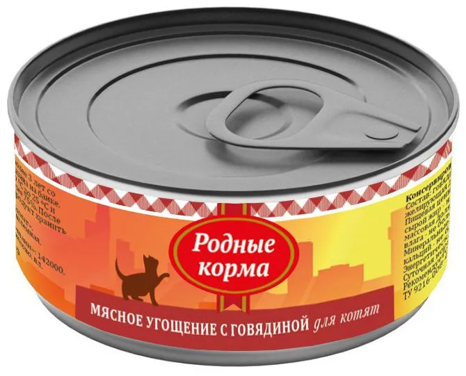 

Консервы для кошек Родные корма Мясное угощение с говядиной, 100 г, полезный рацин