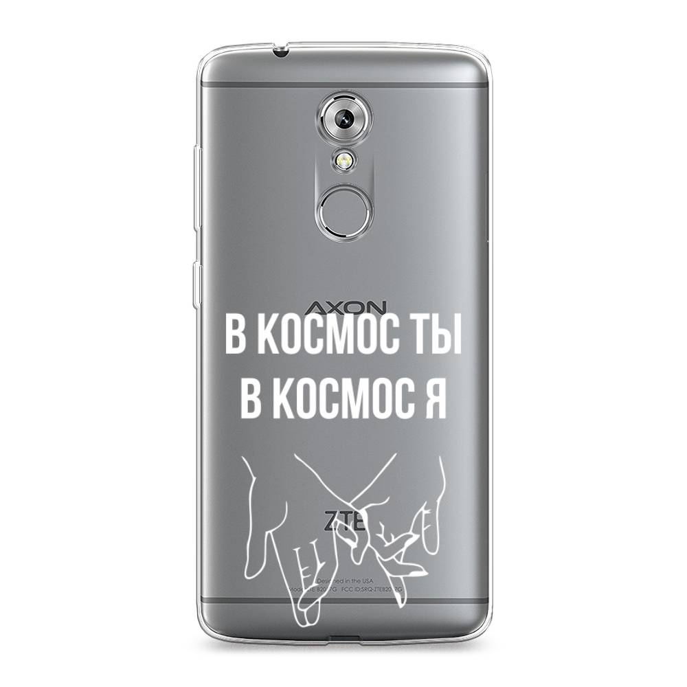 

Чехол Awog на ZTE Axon 7 / ЗТЕ Аксон 7 "В космос ты В космос я", Разноцветный, 131450-6