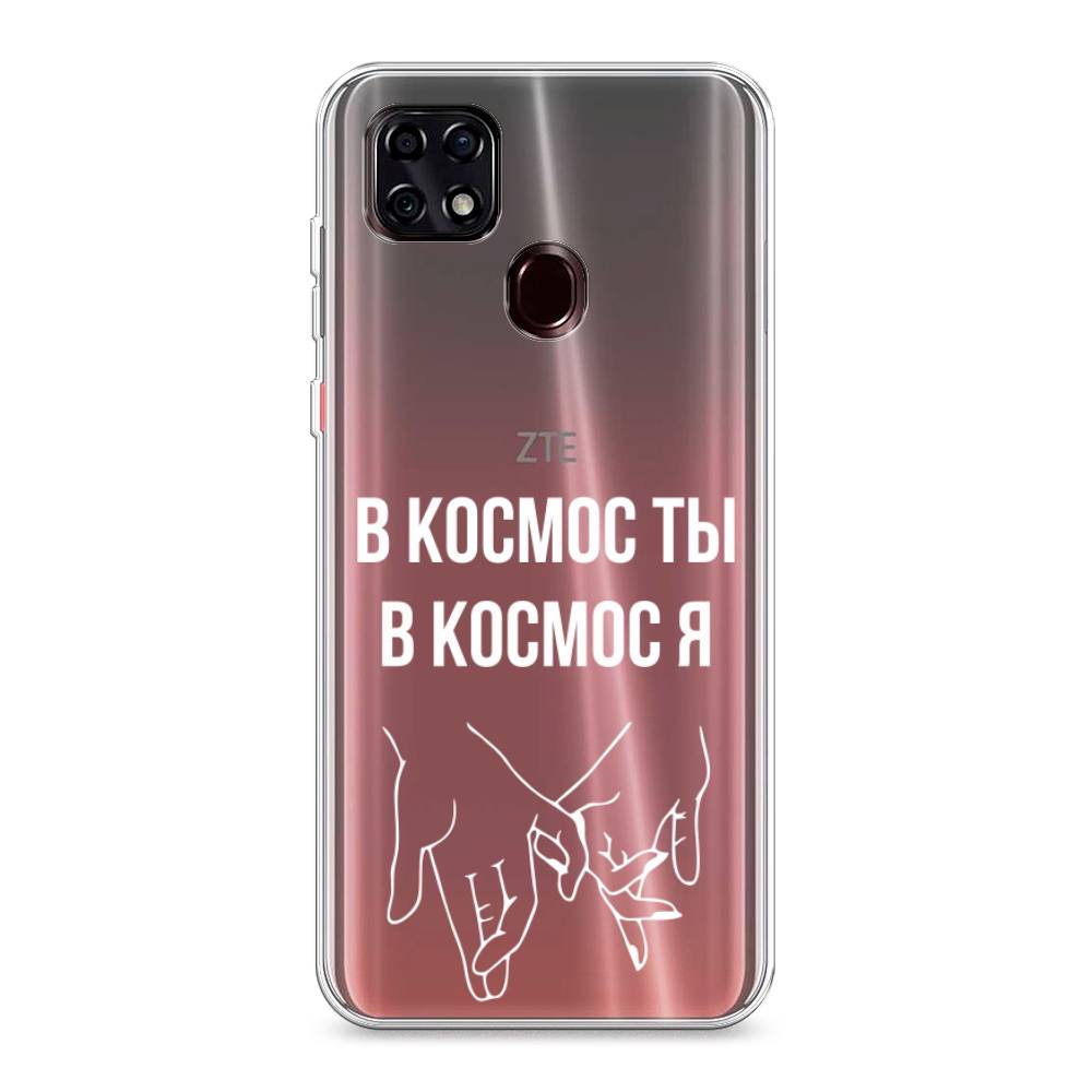 

Чехол Awog на ZTE Blade 20 Smart / ЗТЕ Блэйд 20 Smart "В космос ты В космос я", Разноцветный, 133550-6