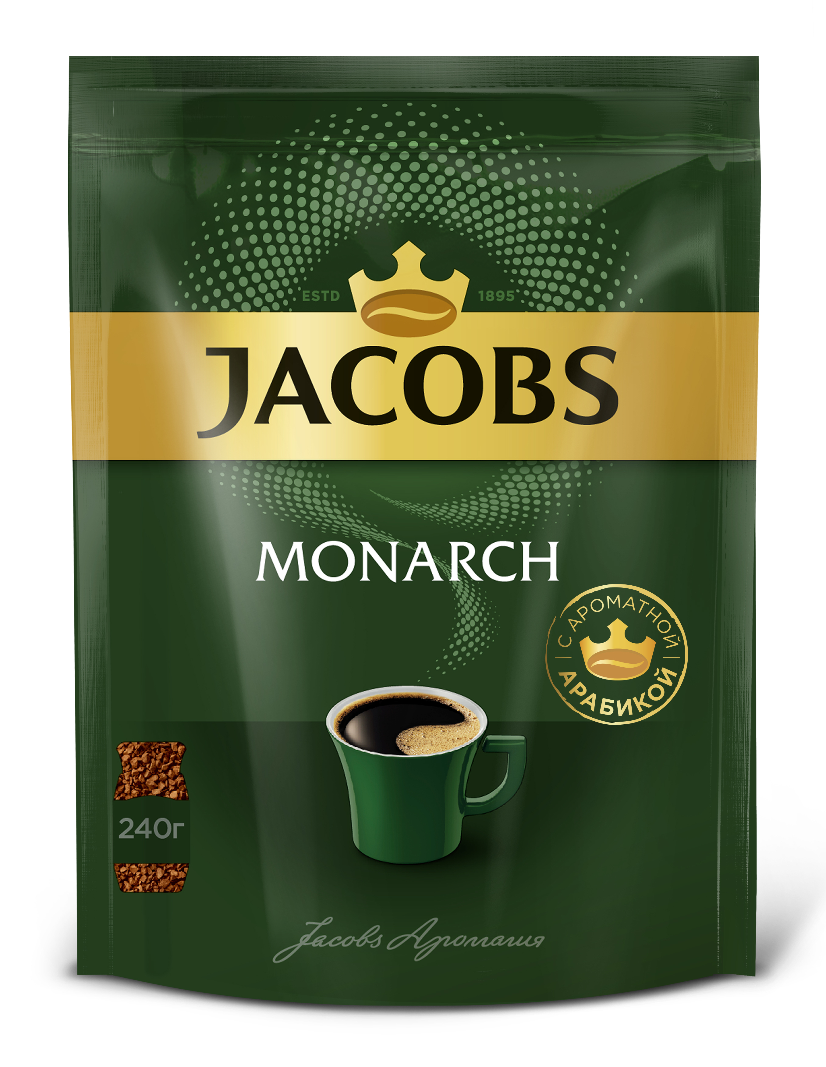 Кофе растворимый monarch original