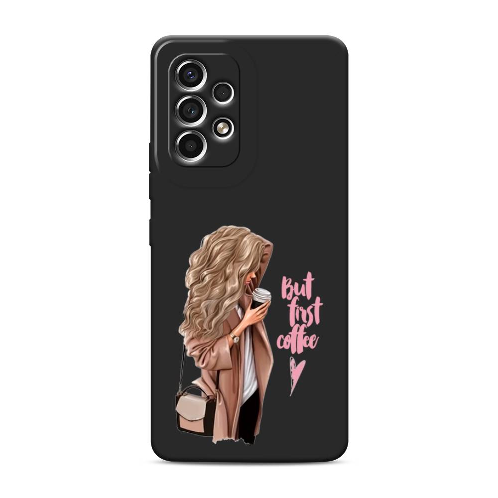 

Матовый силиконовый чехол "Девушка с кофе" на Samsung Galaxy A53, Девушка с кофе