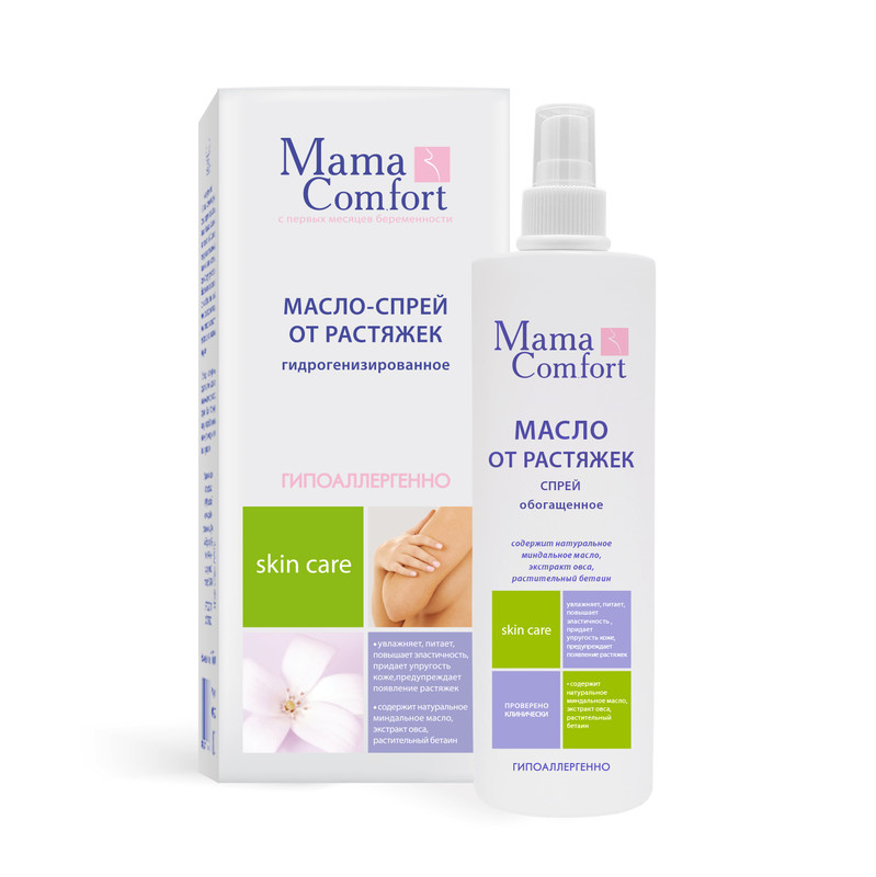 Масло для тела Mama Comfort Против растяжек 250 мл