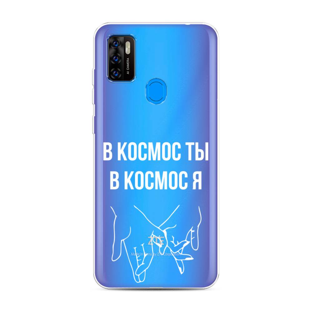 

Чехол Awog на ZTE Blade A7s 2020 / ЗТЕ Блэйд A7s 2020 "В космос ты В космос я", Разноцветный, 133950-6