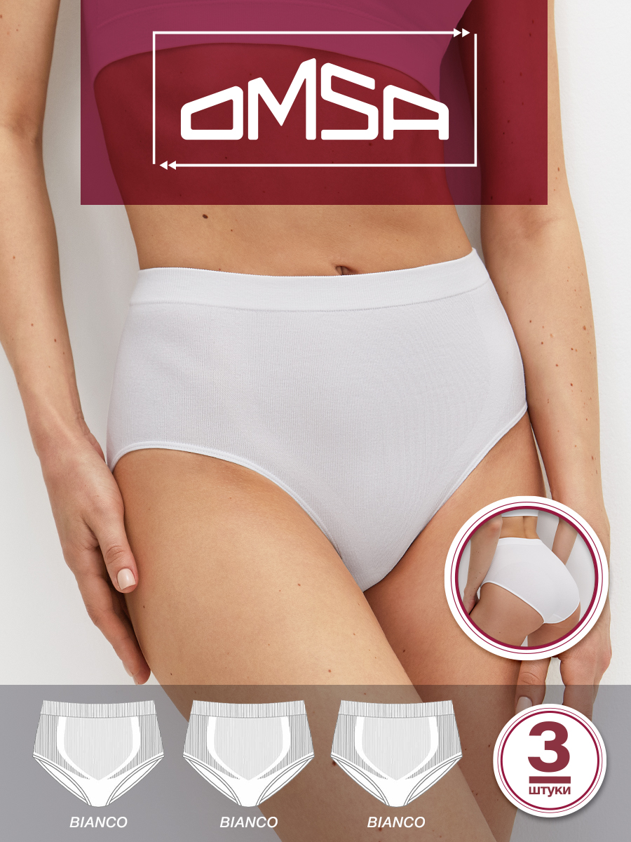 

Комплект трусов женских Omsa OmD 2231S белых L 3 шт., Белый, OmD 2231S